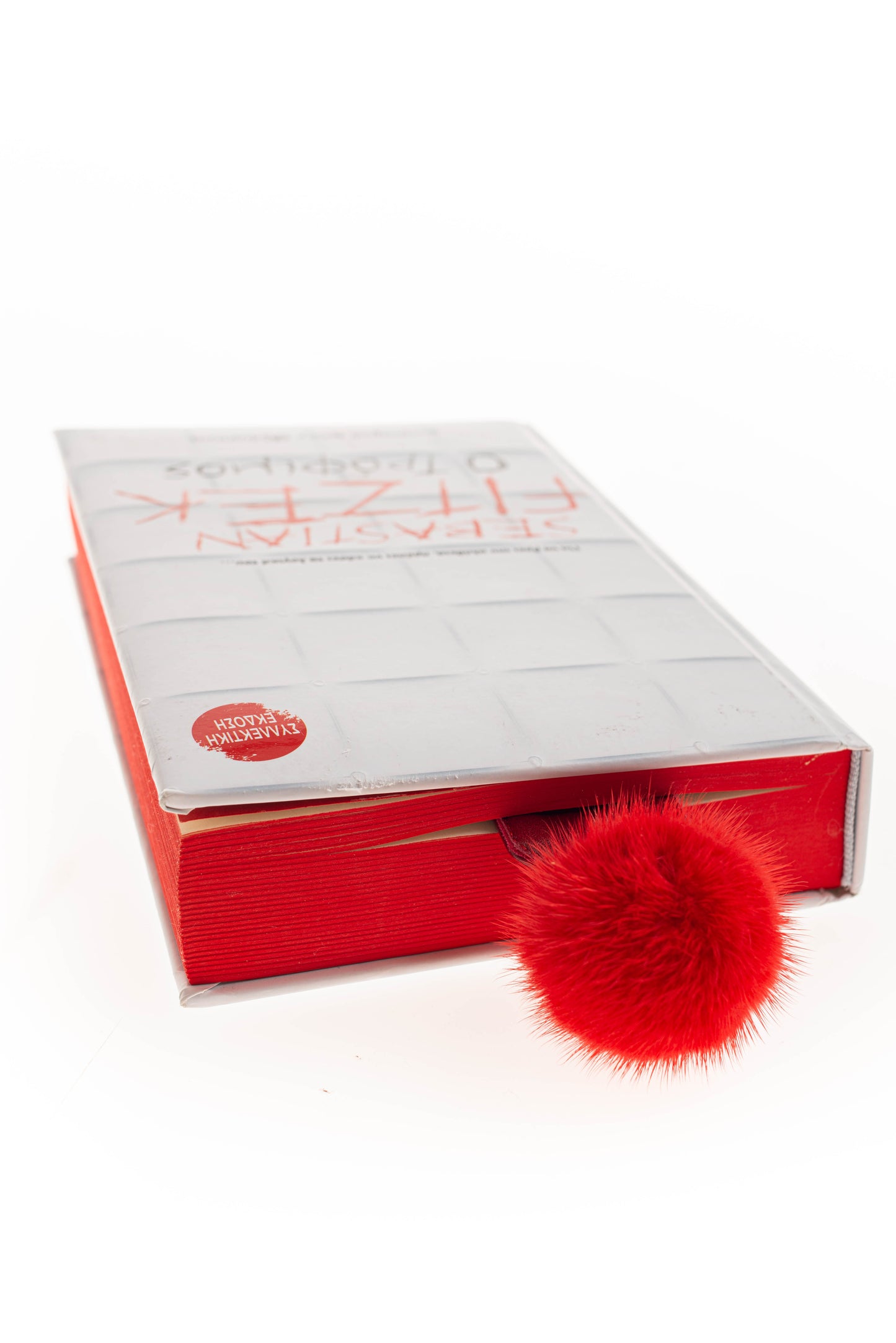 Χειροποίητοι Δερμάτινοι Σελιδοδείκτες,  Δερμάτινοι Bookmarkers με Γνήσια Πομπομ Γούνα